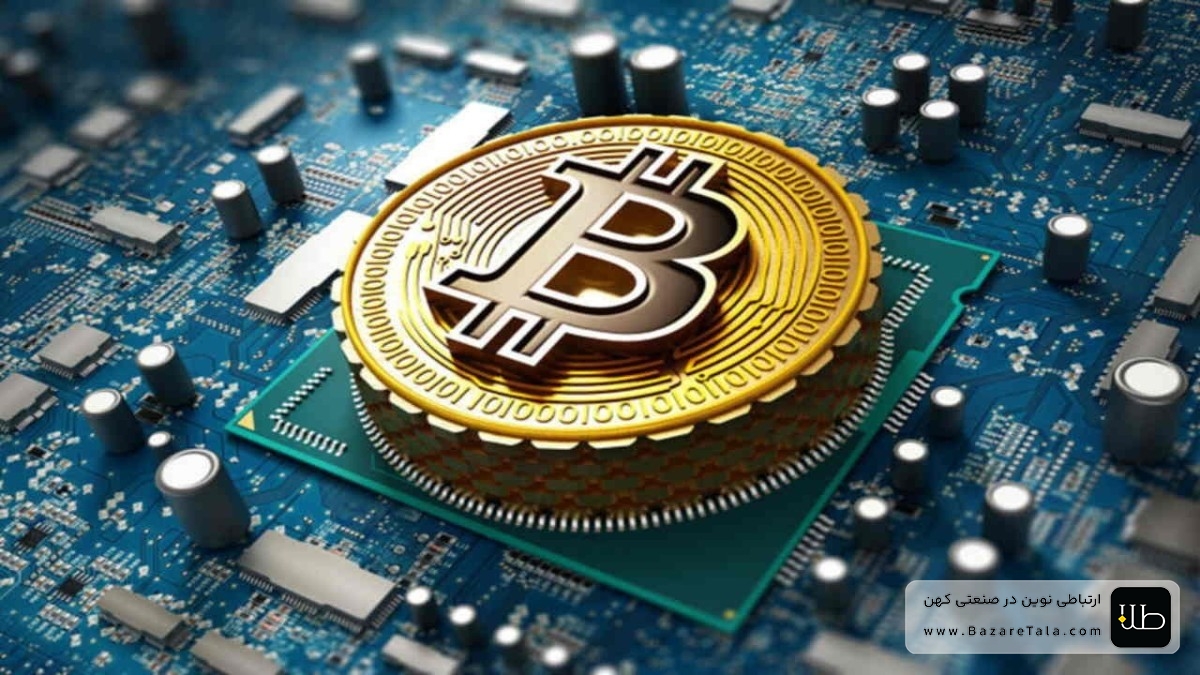 استخراج بیت کوین